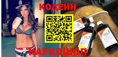 Альфа ПВП Краснознаменск