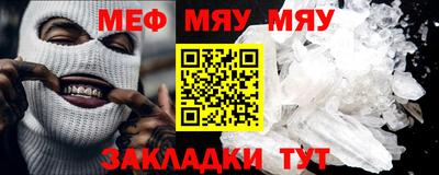 Альфа ПВП Краснознаменск