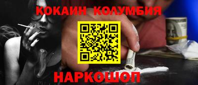 mdpv Краснодар