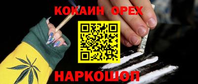 Альфа ПВП Краснознаменск