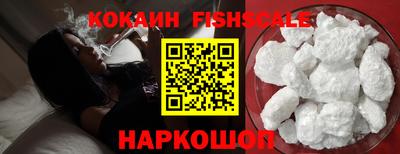 Альфа ПВП Краснознаменск