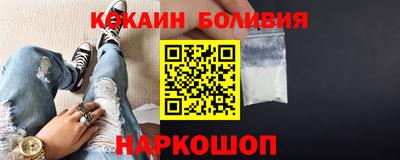 ГАЛЛЮЦИНОГЕННЫЕ ГРИБЫ Краснокаменск