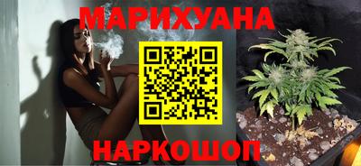 Альфа ПВП Краснознаменск