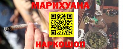 Альфа ПВП Краснознаменск