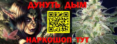 mdpv Краснодар