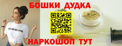mdpv Краснодар