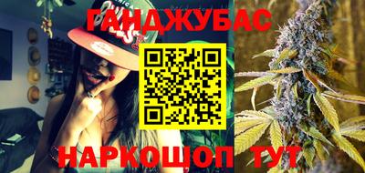 ГАЛЛЮЦИНОГЕННЫЕ ГРИБЫ Краснокаменск