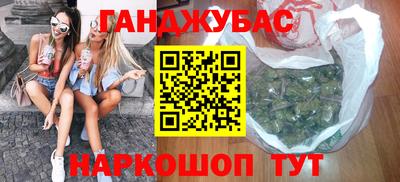 ГАЛЛЮЦИНОГЕННЫЕ ГРИБЫ Краснокаменск
