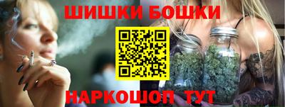 ГАЛЛЮЦИНОГЕННЫЕ ГРИБЫ Краснокаменск