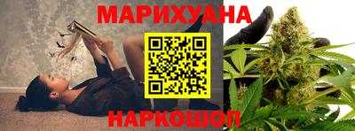 ГАЛЛЮЦИНОГЕННЫЕ ГРИБЫ Краснокаменск
