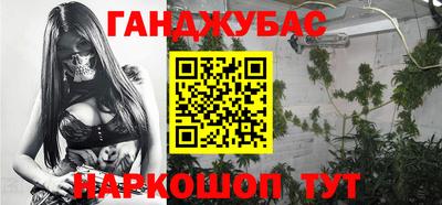 Альфа ПВП Краснознаменск