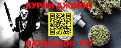 Альфа ПВП Краснознаменск