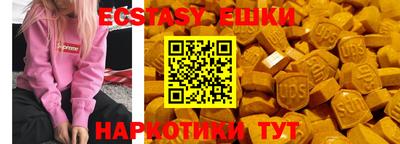 mdpv Краснодар