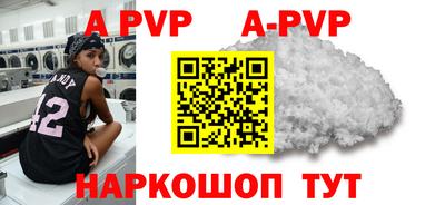 ГАЛЛЮЦИНОГЕННЫЕ ГРИБЫ Краснокаменск