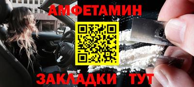 mdpv Краснодар