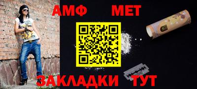ГАЛЛЮЦИНОГЕННЫЕ ГРИБЫ Краснокаменск