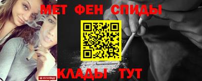 ГАЛЛЮЦИНОГЕННЫЕ ГРИБЫ Краснокаменск