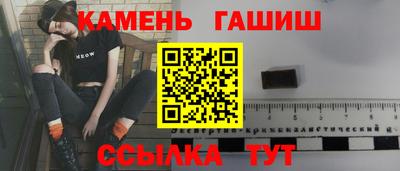 mdpv Краснодар