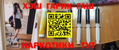 mdpv Краснодар