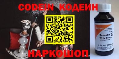 mdpv Краснодар