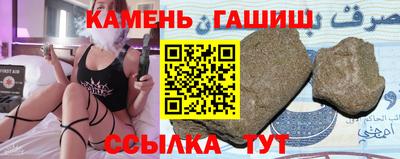 mdpv Краснодар