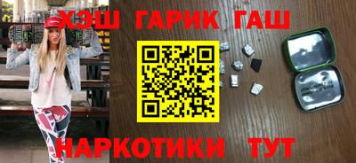 Альфа ПВП Краснознаменск