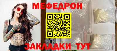 Альфа ПВП Краснознаменск