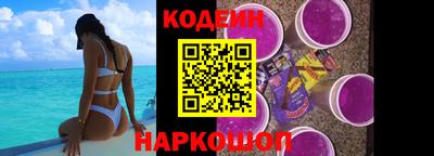 mdpv Краснодар