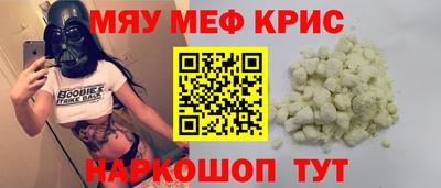Альфа ПВП Краснознаменск